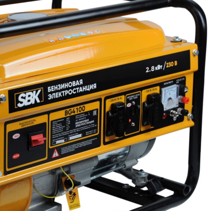 Электростанция SBK BG4100