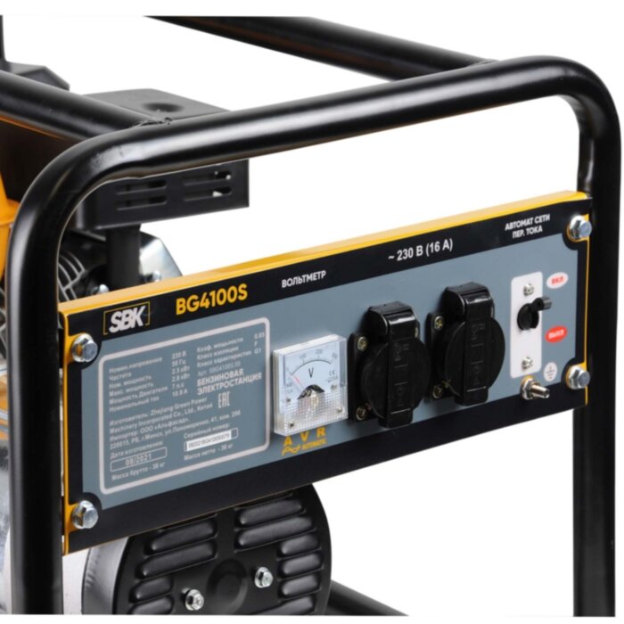Электростанция SBK BG4100S 