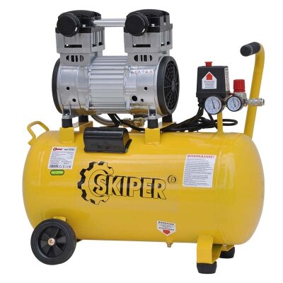 Компрессор безмасляный SKIPER IBL50XL