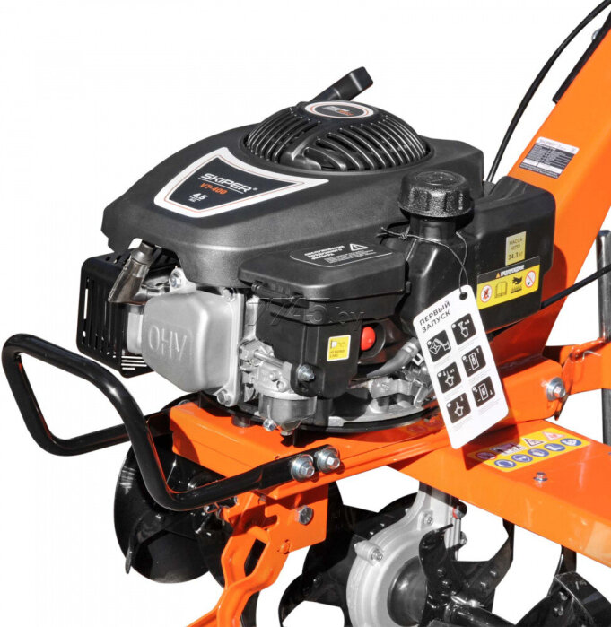 Культиватор бензиновый SKIPER VT-400 