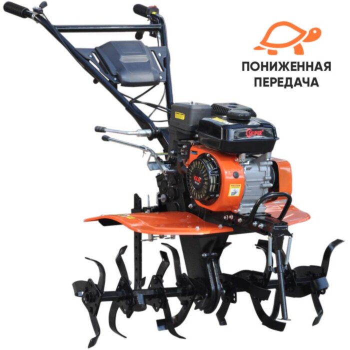 Культиватор SKIPER SP-700S (8 л.с., без ВОМ, передач 3+1, с ПОНИЖЕННОЙ передачей, без колёс)