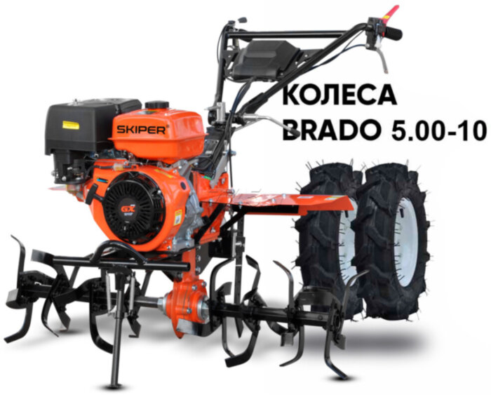 Культиватор бензиновый SKIPER SP-1600S