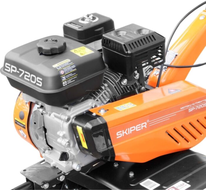 Культиватор бензиновый SKIPER SP-720S