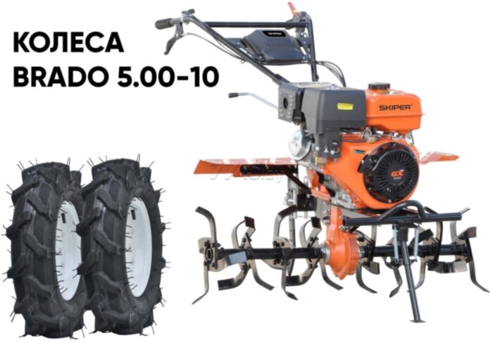 Культиватор бензиновый SKIPER SP-1800S