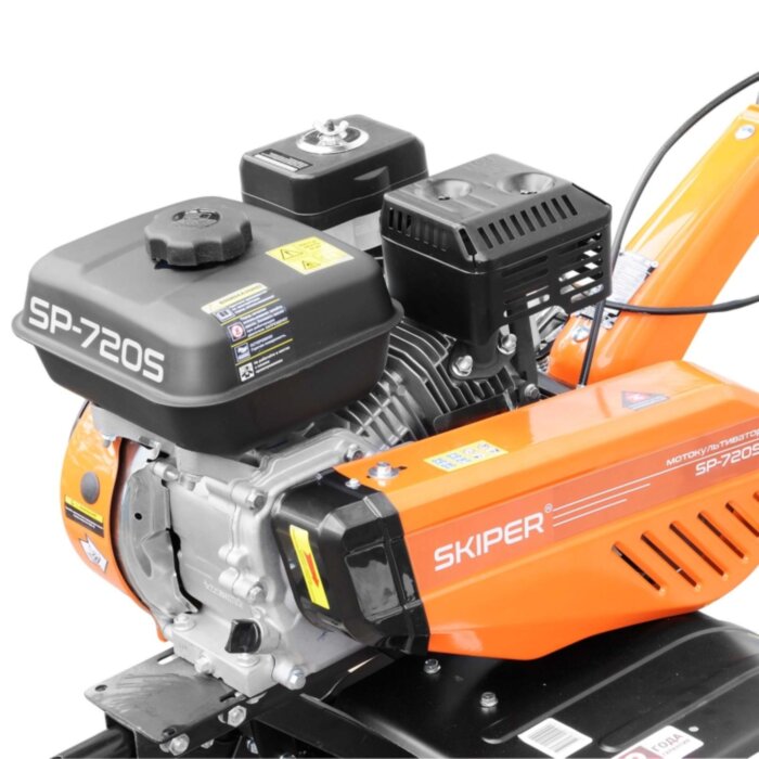 Культиватор SKIPER SP-720 (8 л.с., без ВОМ, передач 2+1, 2 года гарантии, без колёс)