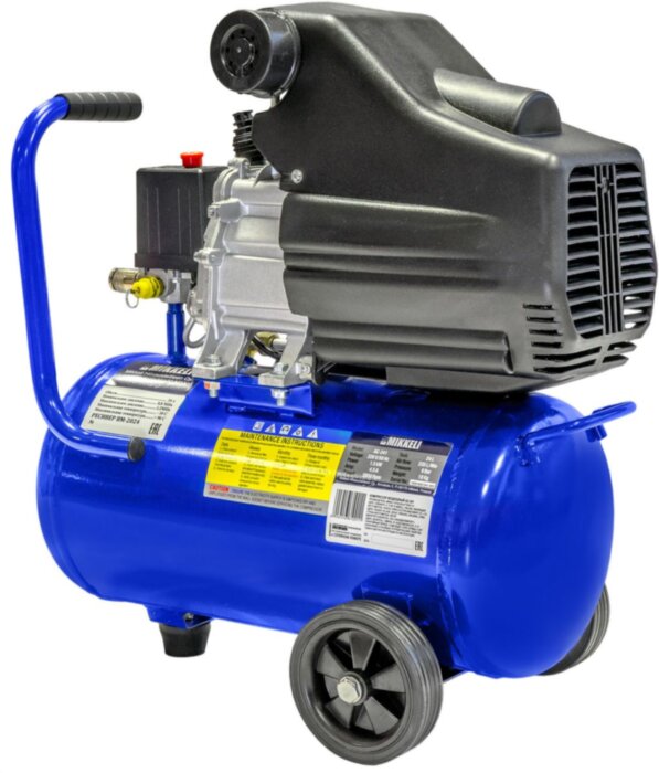 Компрессор MIKKELI AC-241