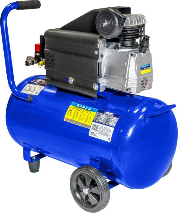 Компрессор MIKKELI AC-50