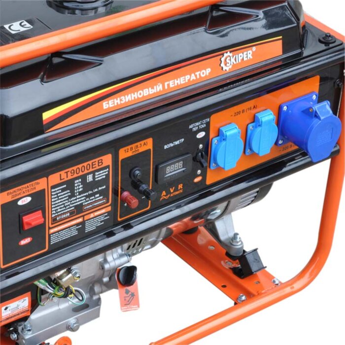 Бензогенератор (электростанция) Skiper LT9000 ЕВ